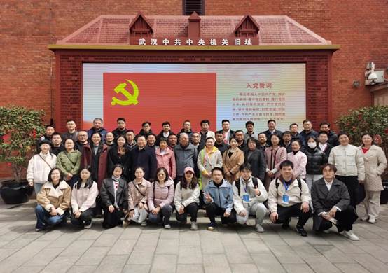 红色研学合照