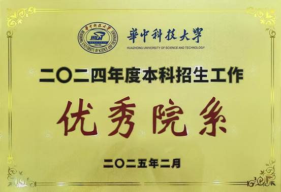 表彰10